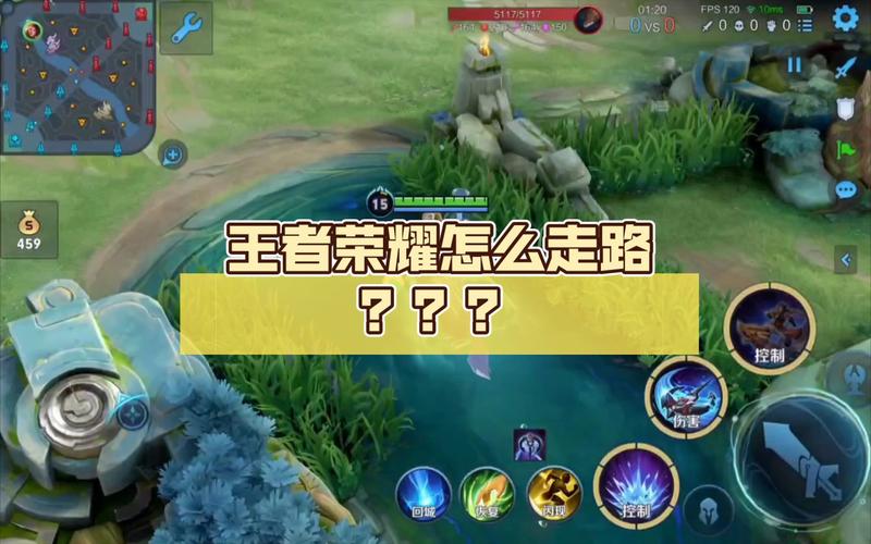 王者荣耀皇室bug教学（皇者荣耀攻略）