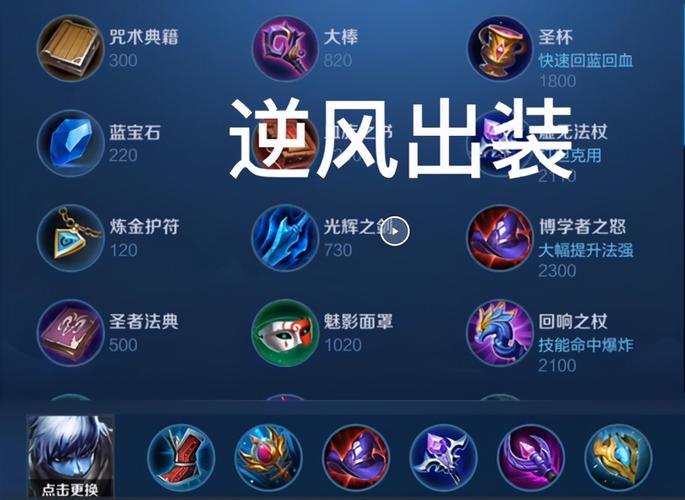 王者荣耀扁鹊图片大全(王者荣耀扁鹊头像 帅气)-第7张图片-于都网 王者荣耀扁鹊图片大全(王者荣耀扁鹊头像 帅气)-第7张图片-于都网