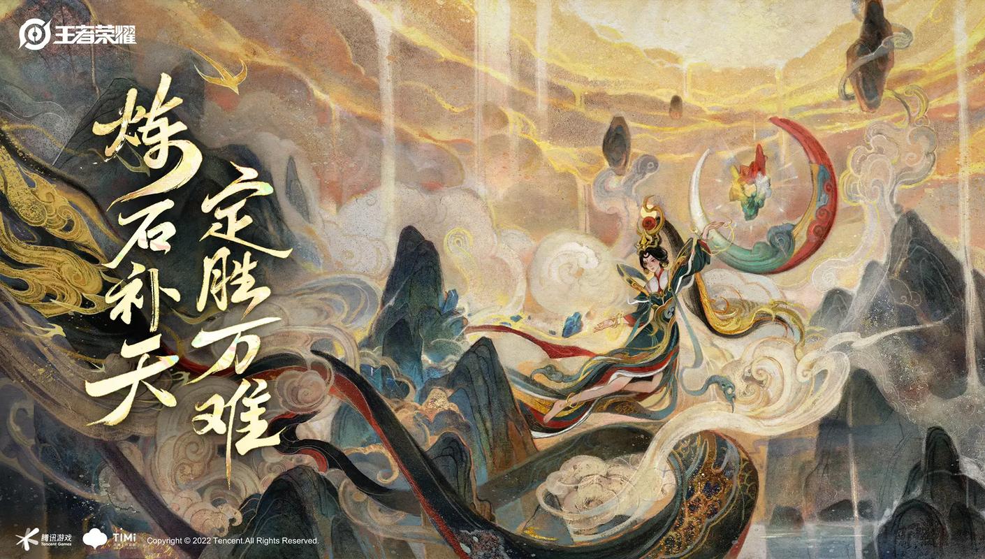 王者荣耀回忆杀教学视频(王者荣耀关于回忆的台词)-第1张图片-于都网 王者荣耀回忆杀教学视频(王者荣耀关于回忆的台词)-第1张图片-于都网