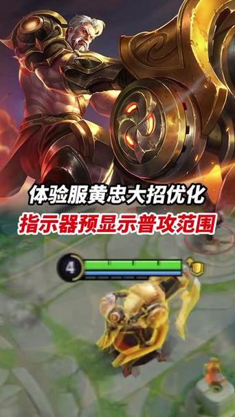 王者荣耀弓箭bug教学(王者弓箭手)-第3张图片-于都网 王者荣耀弓箭bug教学(王者弓箭手)-第3张图片-于都网