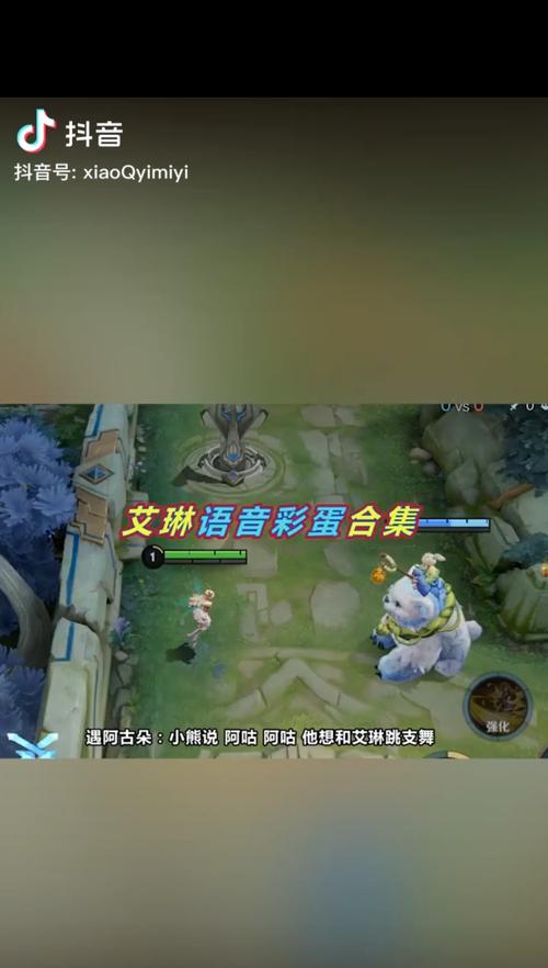 王者荣耀看日落教学视频,王者里日出睡醒-第4张图片-于都网 王者荣耀看日落教学视频,王者里日出睡醒-第4张图片-于都网