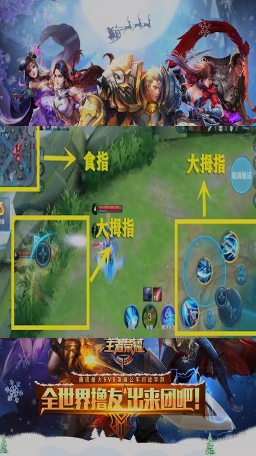 王者荣耀无后座教学视频,王者无后摇-第4张图片-于都网 王者荣耀无后座教学视频,王者无后摇-第4张图片-于都网