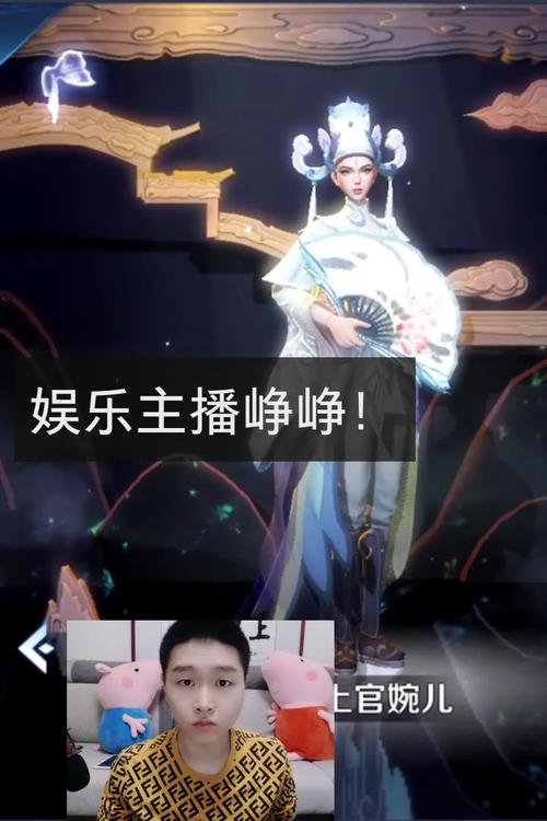王者荣耀的直播视频教学（王者如何直播视频）