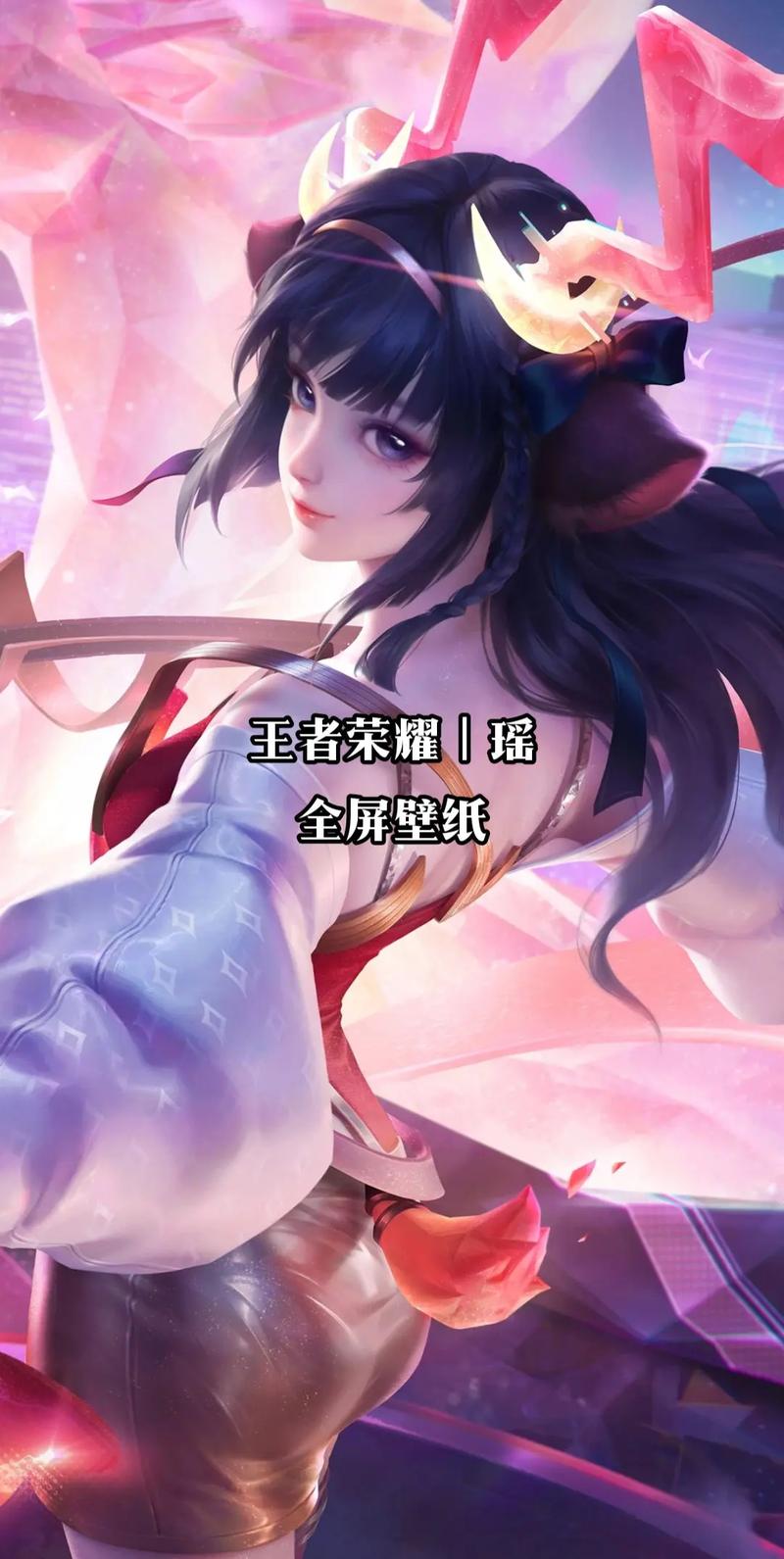 王者荣耀瑶教程新手教学,王者瑶怎么玩技巧-第6张图片-于都网 王者荣耀瑶教程新手教学,王者瑶怎么玩技巧-第6张图片-于都网