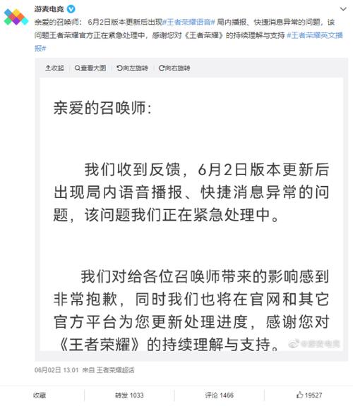 王者荣耀影帝攻略教学，王者荣耀影帝攻略教学大全