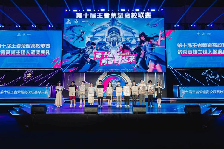 王者荣耀打联赛教学设置,王者荣耀联赛什么意思-第5张图片-于都网 王者荣耀打联赛教学设置,王者荣耀联赛什么意思-第5张图片-于都网
