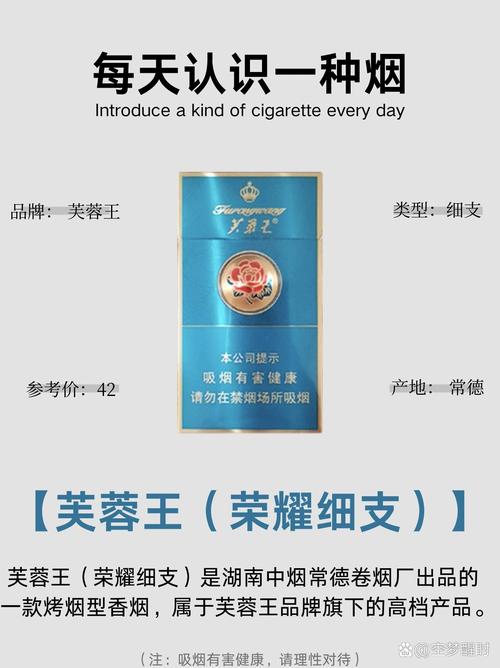 王者荣耀抽香烟视频教学,王者荣耀香烟多少钱一包-第2张图片-于都网 王者荣耀抽香烟视频教学,王者荣耀香烟多少钱一包-第2张图片-于都网