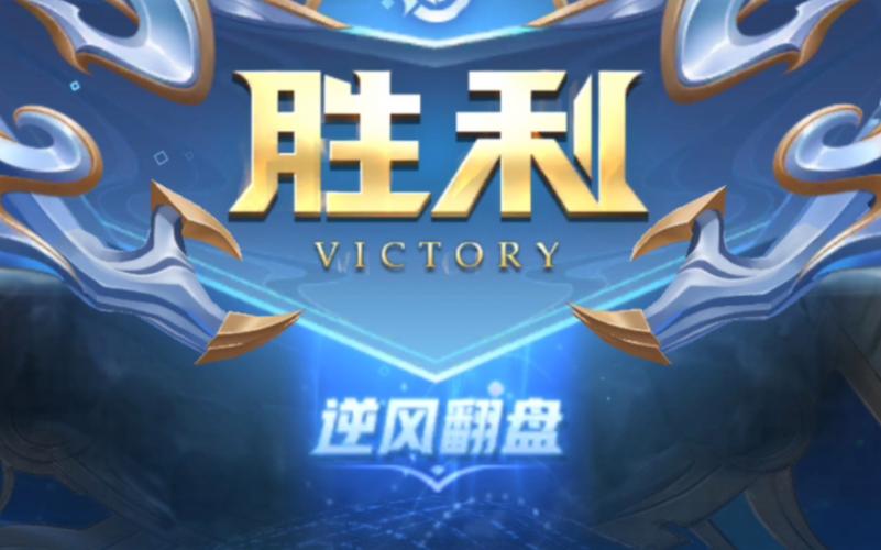 王者荣耀小龙哥教学视频(王者荣耀小龙是什么意思)-第3张图片-于都网 王者荣耀小龙哥教学视频(王者荣耀小龙是什么意思)-第3张图片-于都网