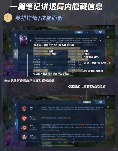 王者荣耀小龙哥教学视频(王者荣耀小龙是什么意思)-第4张图片-于都网 王者荣耀小龙哥教学视频(王者荣耀小龙是什么意思)-第4张图片-于都网