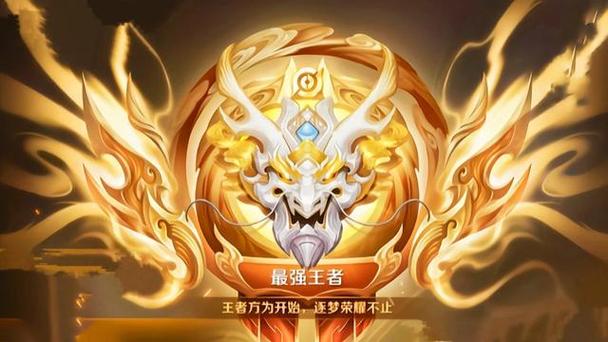 王者荣耀白银战士攻略最新 - 王者荣耀 白银-第5张图片-于都网 王者荣耀白银战士攻略最新 - 王者荣耀 白银-第5张图片-于都网