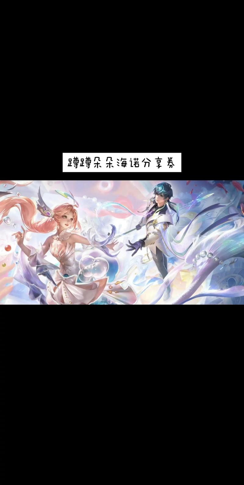 王者荣耀鹰小队教学视频,王者荣耀鹰小队怎么加入-第1张图片-于都网 王者荣耀鹰小队教学视频,王者荣耀鹰小队怎么加入-第1张图片-于都网