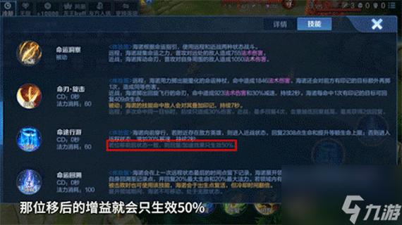 王者荣耀鹰小队教学视频,王者荣耀鹰小队怎么加入-第3张图片-于都网 王者荣耀鹰小队教学视频,王者荣耀鹰小队怎么加入-第3张图片-于都网