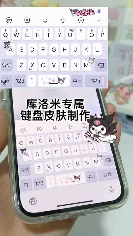 王者荣耀摔键盘教学视频（王者键盘操作图）-第4张图片-于都网