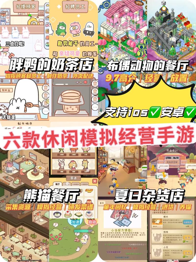 王者荣耀侏罗纪公园教学，侏罗纪公园特效怎么做的