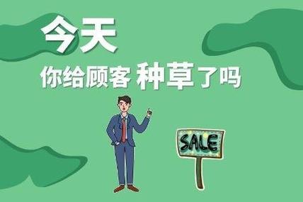王者荣耀抬棺攻略,王者荣耀棺材-第3张图片-于都网 王者荣耀抬棺攻略,王者荣耀棺材-第3张图片-于都网