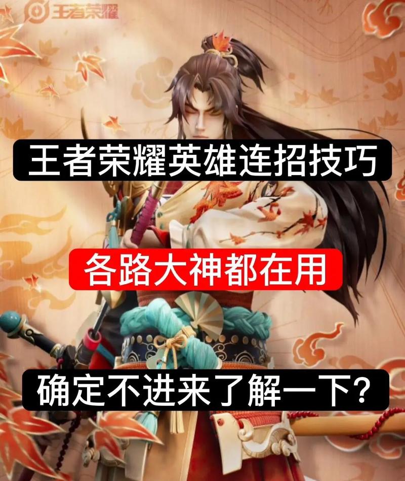 王者荣耀白卡攻略(王者白卡现在还有吗)-第2张图片-于都网 王者荣耀白卡攻略(王者白卡现在还有吗)-第2张图片-于都网