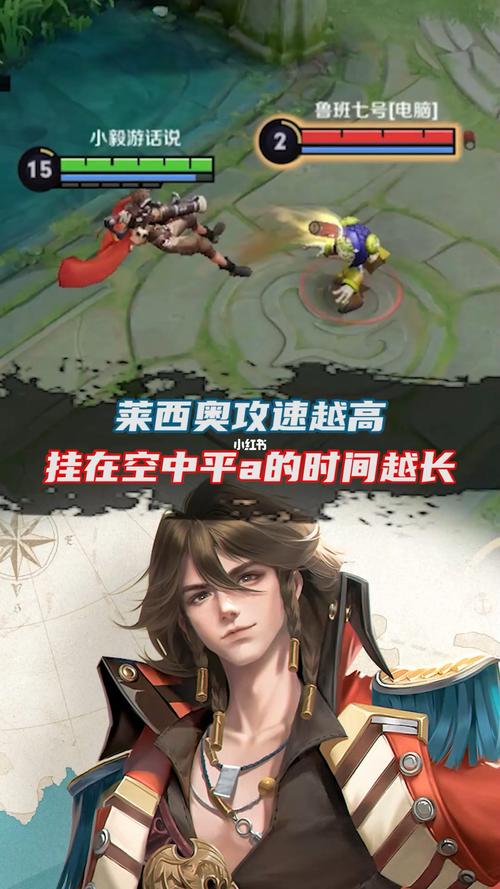 王者荣耀烟雾房教学视频 - 王者荣耀雾怎么设置