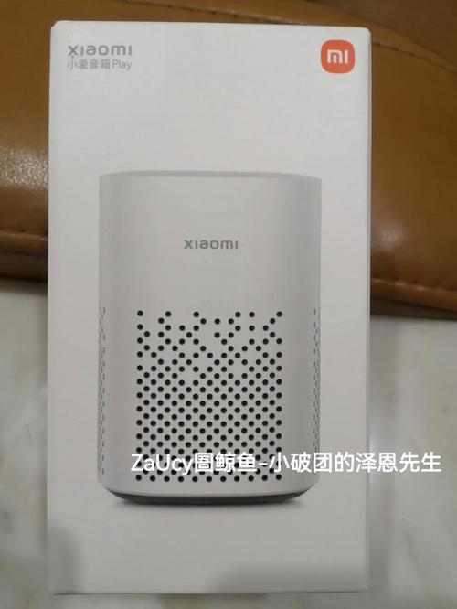 王者荣耀怎么调变频教学 - 王者荣耀怎么调频率-第7张图片-于都网