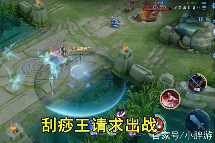 王者荣耀bug消除教学 - 王者荣耀bug去哪里反应-第1张图片-于都网 王者荣耀bug消除教学 - 王者荣耀bug去哪里反应-第1张图片-于都网