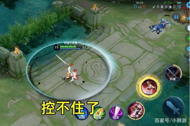 王者荣耀bug消除教学 - 王者荣耀bug去哪里反应-第2张图片-于都网 王者荣耀bug消除教学 - 王者荣耀bug去哪里反应-第2张图片-于都网