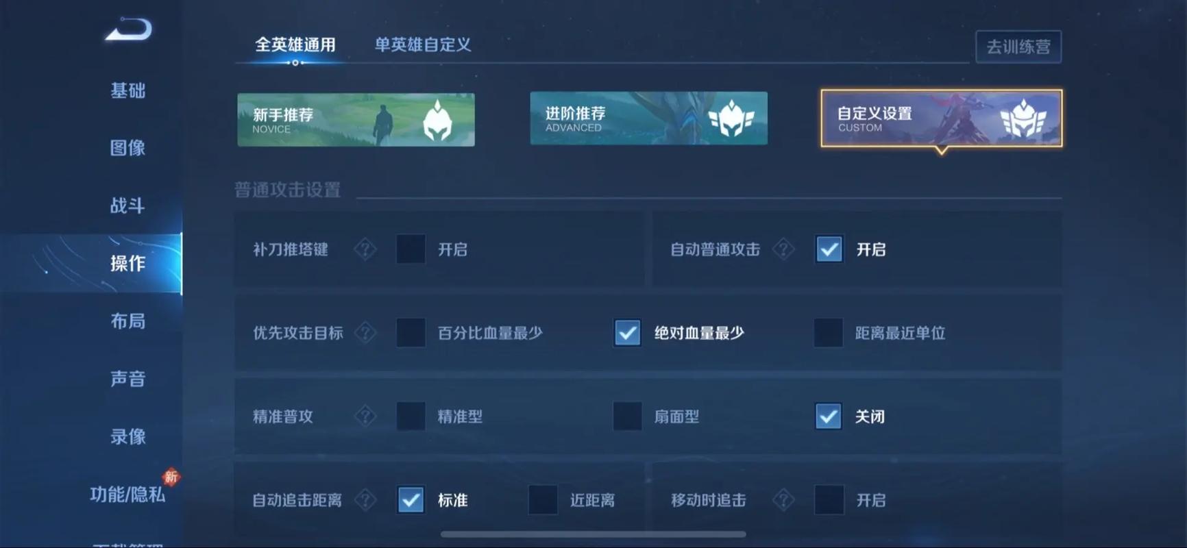王者荣耀大猴王教学视频 - 王者荣耀猴子大王-第4张图片-于都网 王者荣耀大猴王教学视频 - 王者荣耀猴子大王-第4张图片-于都网
