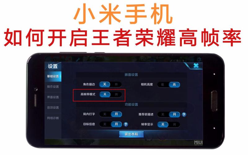 王者荣耀无枪械教学视频 - 王者荣耀枪有点饿了