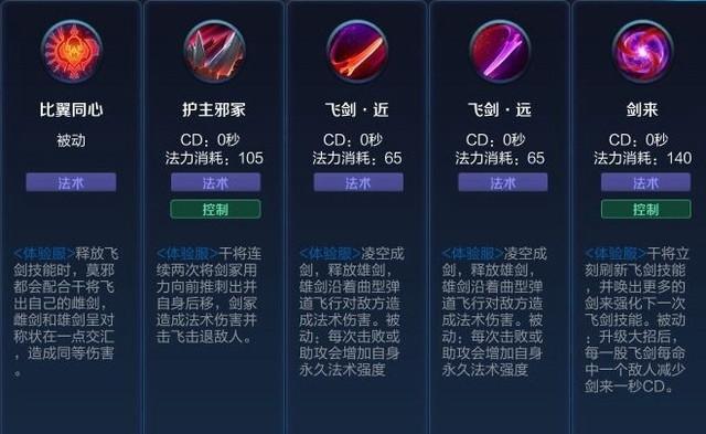 王者荣耀吕布兰陵王教学,王者荣耀吕布攻略技巧视频-第3张图片-于都网 王者荣耀吕布兰陵王教学,王者荣耀吕布攻略技巧视频-第3张图片-于都网