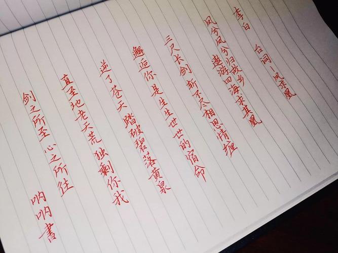 祈祷教学视频王者荣耀版,王者荣耀祈愿语音包-第2张图片-于都网 祈祷教学视频王者荣耀版,王者荣耀祈愿语音包-第2张图片-于都网