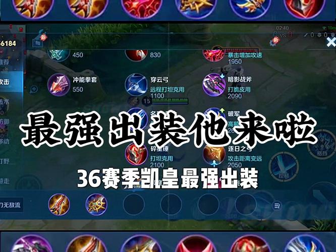 王者荣耀铠细节讲解教学(关于王者荣耀铠的教学)-第7张图片-于都网 王者荣耀铠细节讲解教学(关于王者荣耀铠的教学)-第7张图片-于都网
