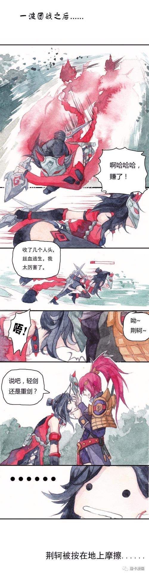 王者荣耀双人打小兵教学 - 王者怎么打小兵和人物操作-第2张图片-于都网
