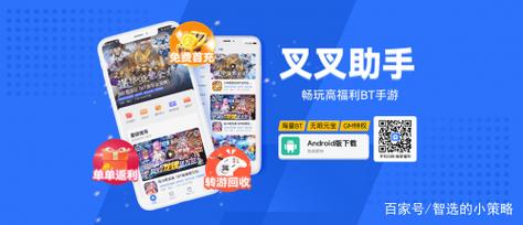 王者荣耀修仙版攻略技巧,王者荣耀修仙版攻略技巧视频-第1张图片-于都网 王者荣耀修仙版攻略技巧,王者荣耀修仙版攻略技巧视频-第1张图片-于都网