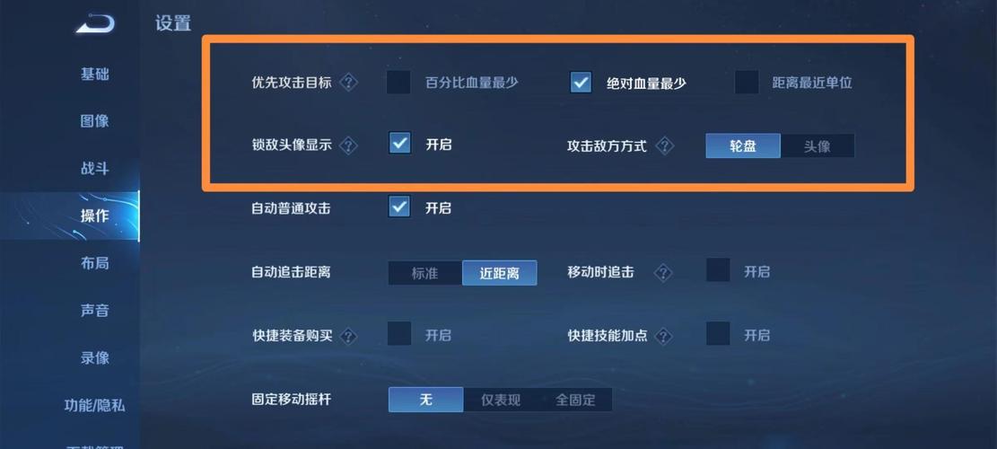 王者荣耀147教学图片 - 王者荣耀 1433223-第1张图片-于都网 王者荣耀147教学图片 - 王者荣耀 1433223-第1张图片-于都网