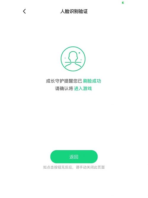 王者荣耀副驾驶教学视频,王者怎么设置副队-第1张图片-于都网 王者荣耀副驾驶教学视频,王者怎么设置副队-第1张图片-于都网