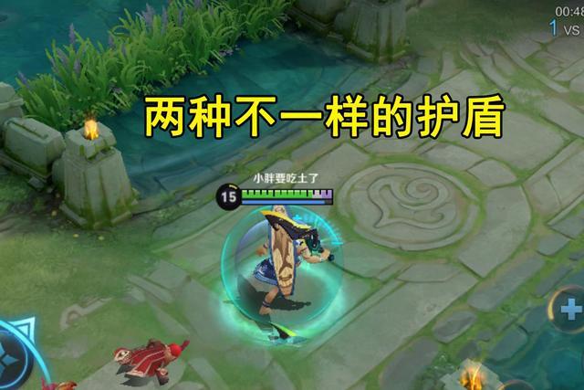 王者荣耀戴手套教学视频(王者荣耀 手套)-第1张图片-于都网 王者荣耀戴手套教学视频(王者荣耀 手套)-第1张图片-于都网