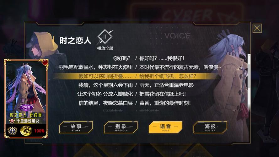 王者荣耀精兵攻略，王者荣耀精准补兵