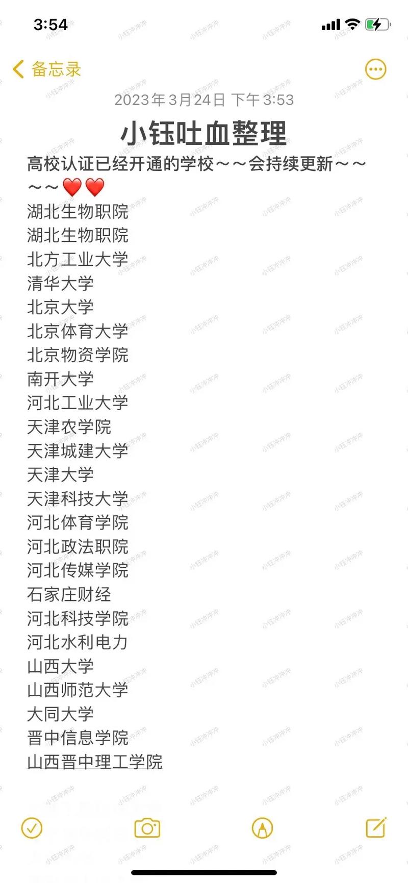 王者荣耀教学培训哈尔滨,哪里有王者荣耀培训班-第2张图片-于都网 王者荣耀教学培训哈尔滨,哪里有王者荣耀培训班-第2张图片-于都网