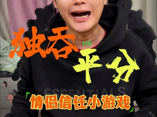 东北大鹌鹑王者荣耀教学,东北大鹌鹑id-第5张图片-于都网 东北大鹌鹑王者荣耀教学,东北大鹌鹑id-第5张图片-于都网