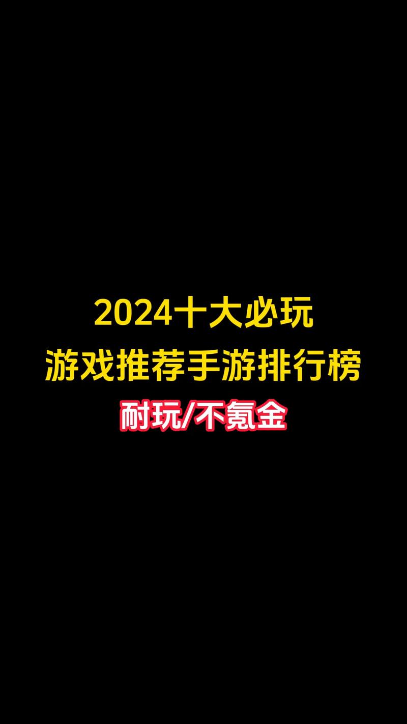 王者荣耀无限兵力模式攻略,王者荣耀无限兵力模式攻略视频-第1张图片-于都网 王者荣耀无限兵力模式攻略,王者荣耀无限兵力模式攻略视频-第1张图片-于都网