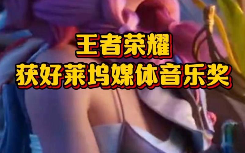 王者荣耀沙丘bug教学 - 王者荣耀沙丘bug教学视频-第6张图片-于都网 王者荣耀沙丘bug教学 - 王者荣耀沙丘bug教学视频-第6张图片-于都网