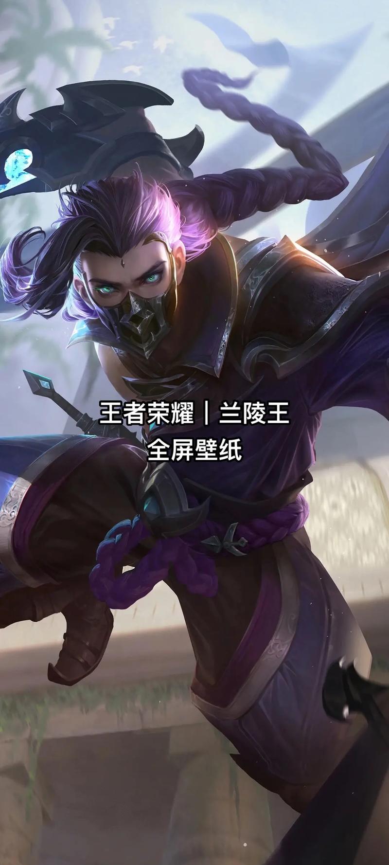 王者荣耀大视野教学视频,王者荣耀大视野教学视频完整版-第2张图片-于都网 王者荣耀大视野教学视频,王者荣耀大视野教学视频完整版-第2张图片-于都网
