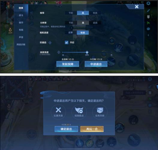 王者荣耀大视野教学视频,王者荣耀大视野教学视频完整版-第7张图片-于都网 王者荣耀大视野教学视频,王者荣耀大视野教学视频完整版-第7张图片-于都网